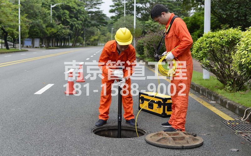 科技园市政管道检测