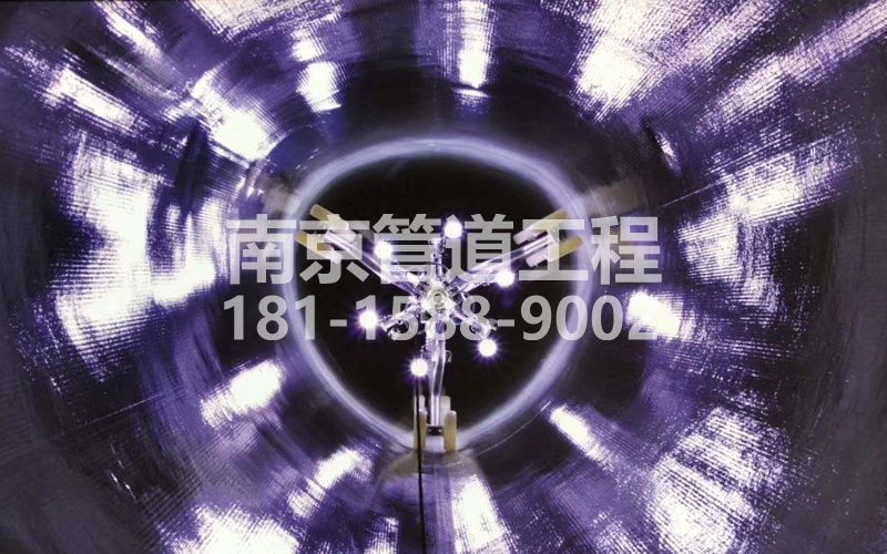 科技园管道修复