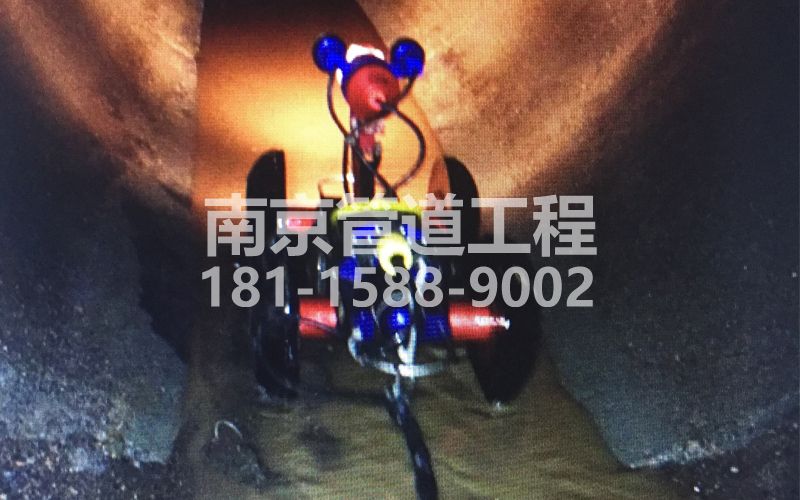 科技园管道机器人检测