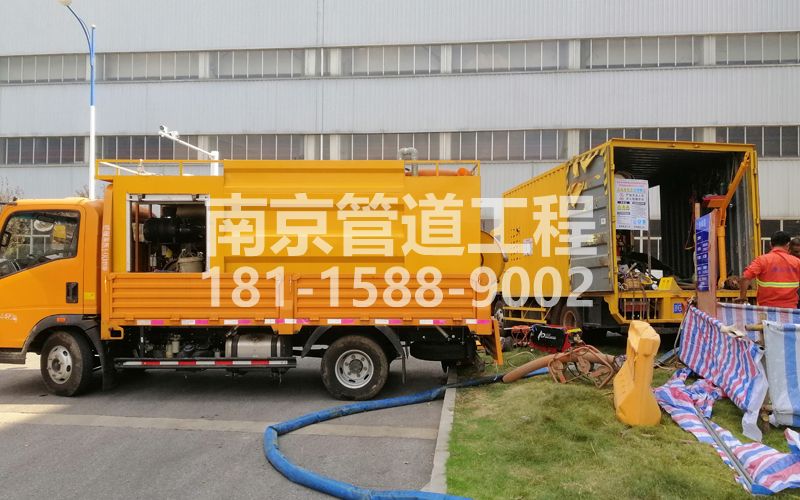 247科技园上汽集团管道清洗