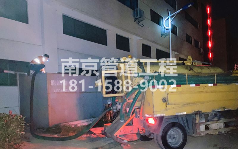 253科技园污水清理
