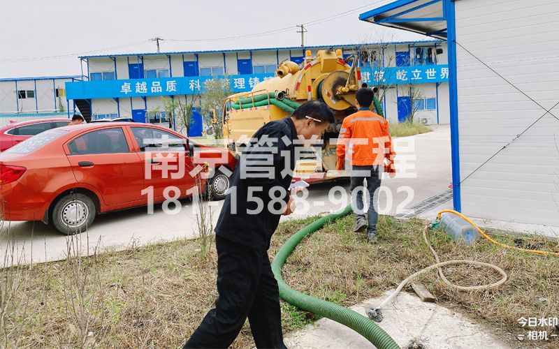 255科技园工地化粪池处理