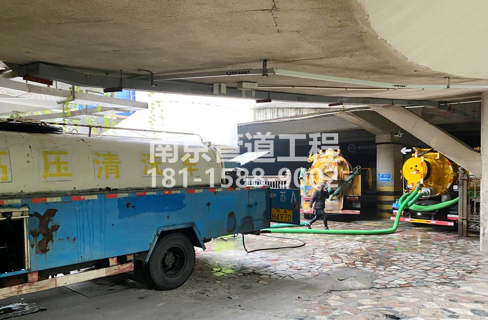 273科技园商场地下室污水清理