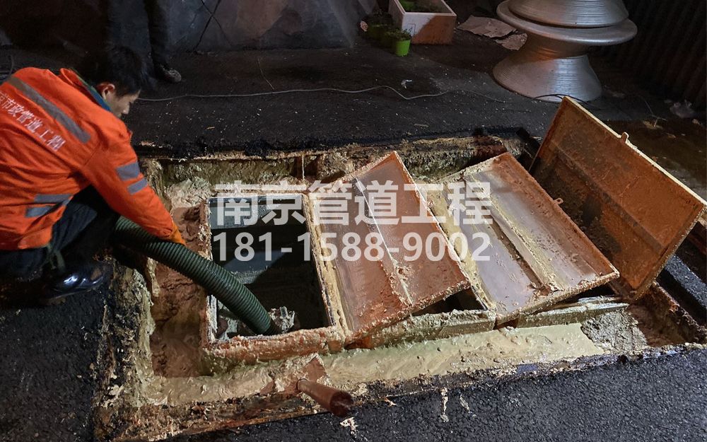276科技园饭店隔油池清理