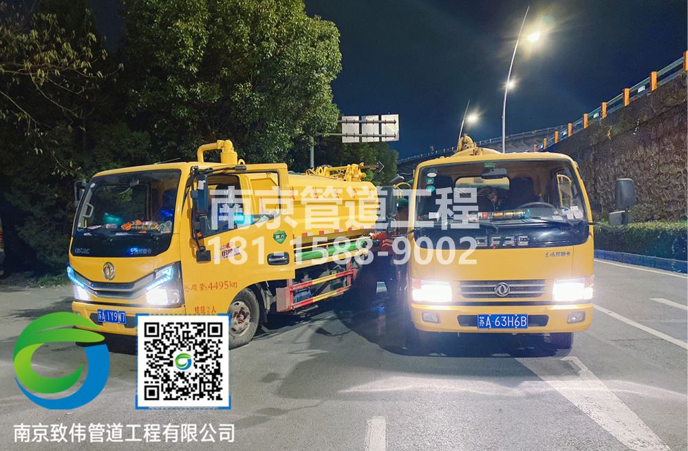 300科技园市政管道清淤