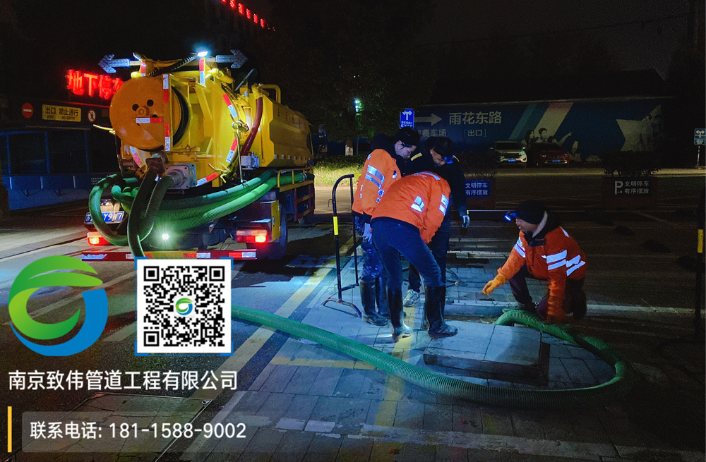 297科技园商场隔油池清理
