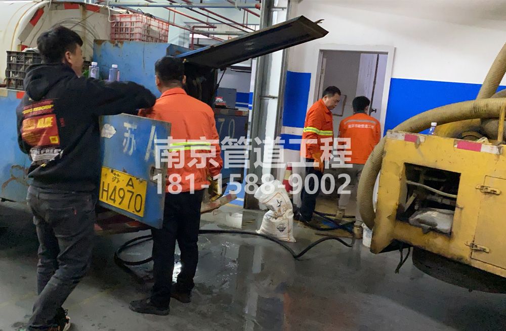 305科技园地下室管道清洗