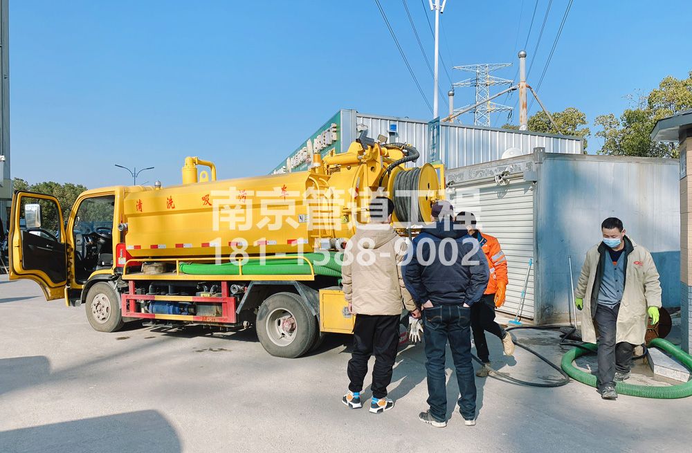 311科技园粮油市场化粪池清理