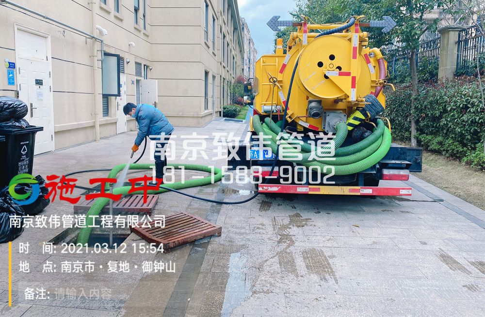322科技园幼儿园隔油池清理