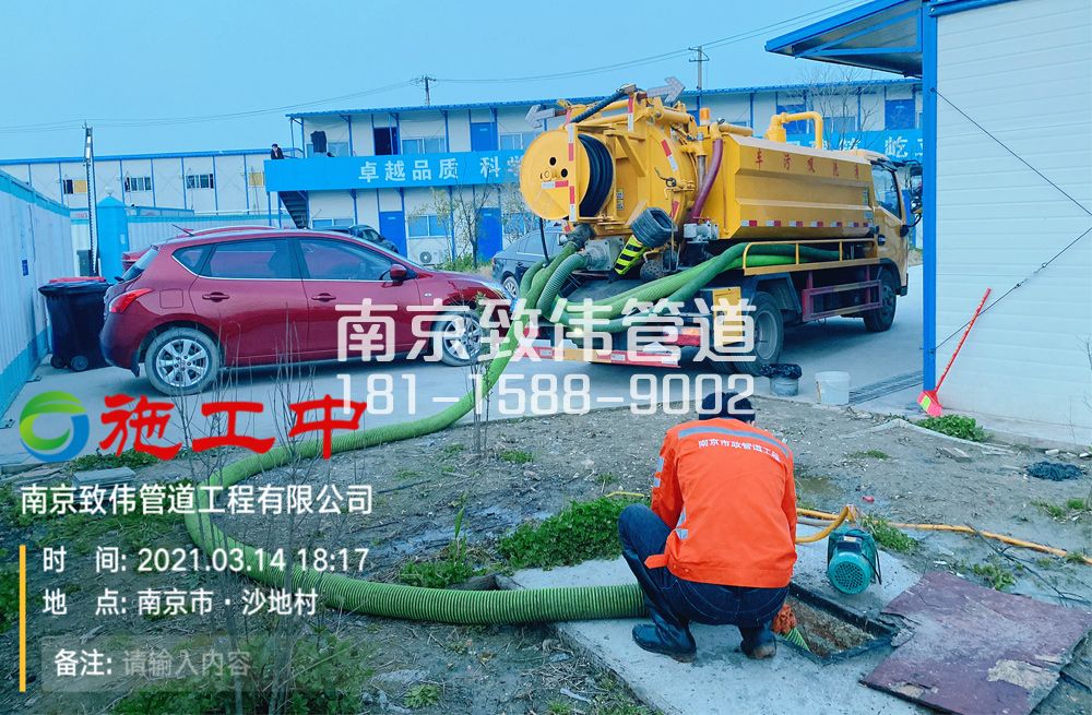 320科技园食堂隔油池清掏