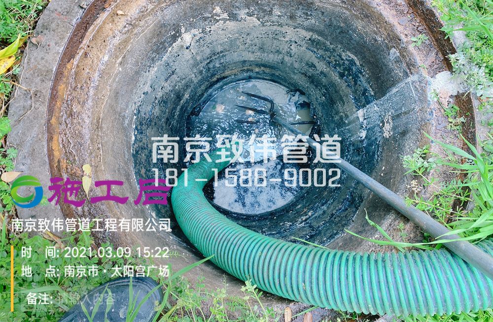 325科技园商场管道清洗
