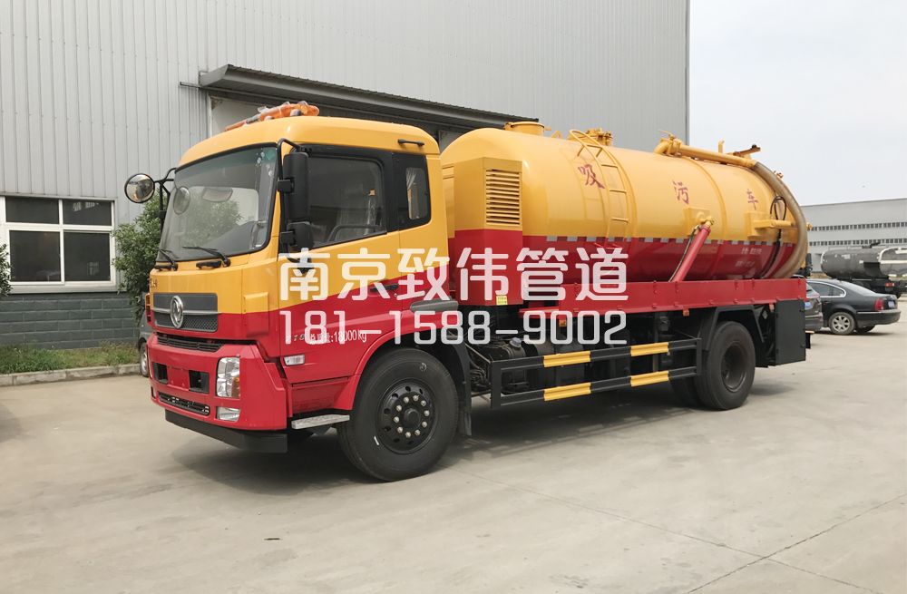 科技园天龙吸污车12方