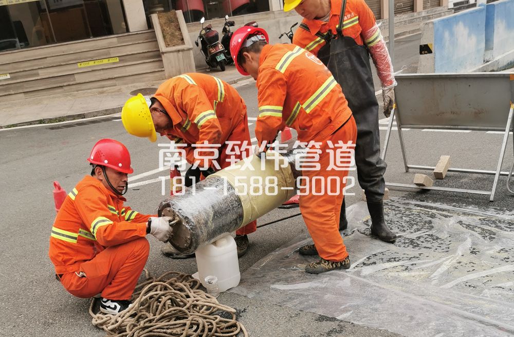 科技园管道修复