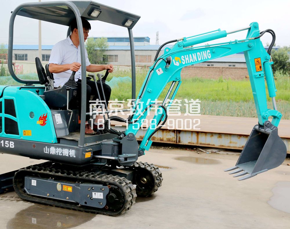 科技园小型挖机