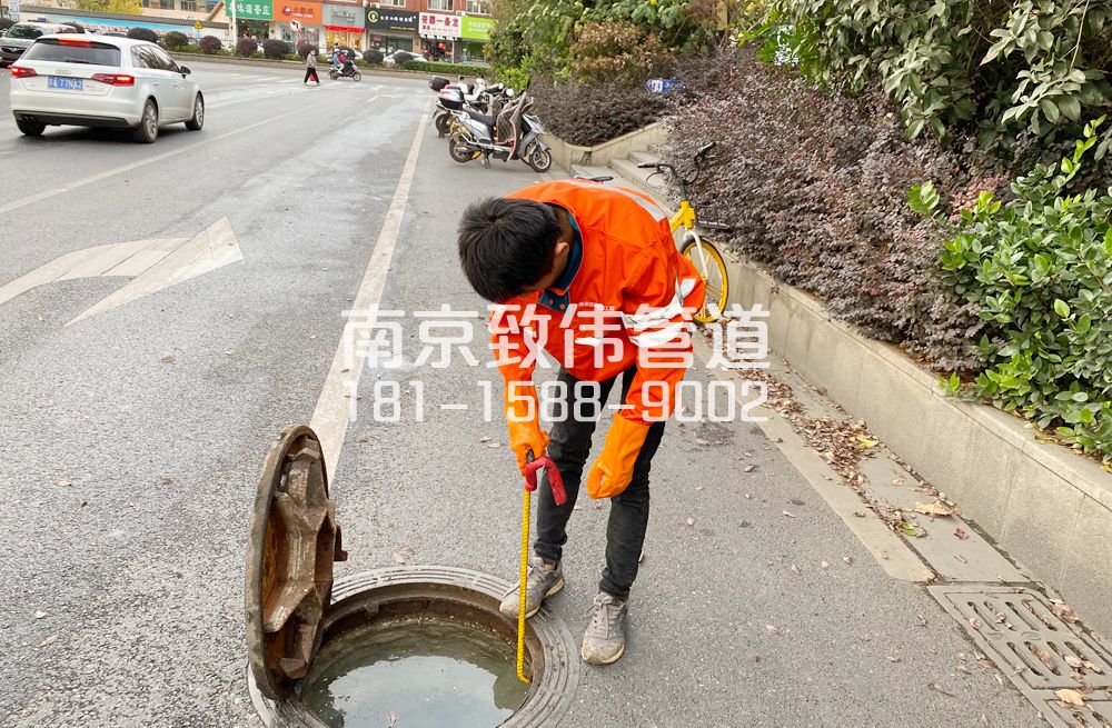 357科技园市政管道疏通排查