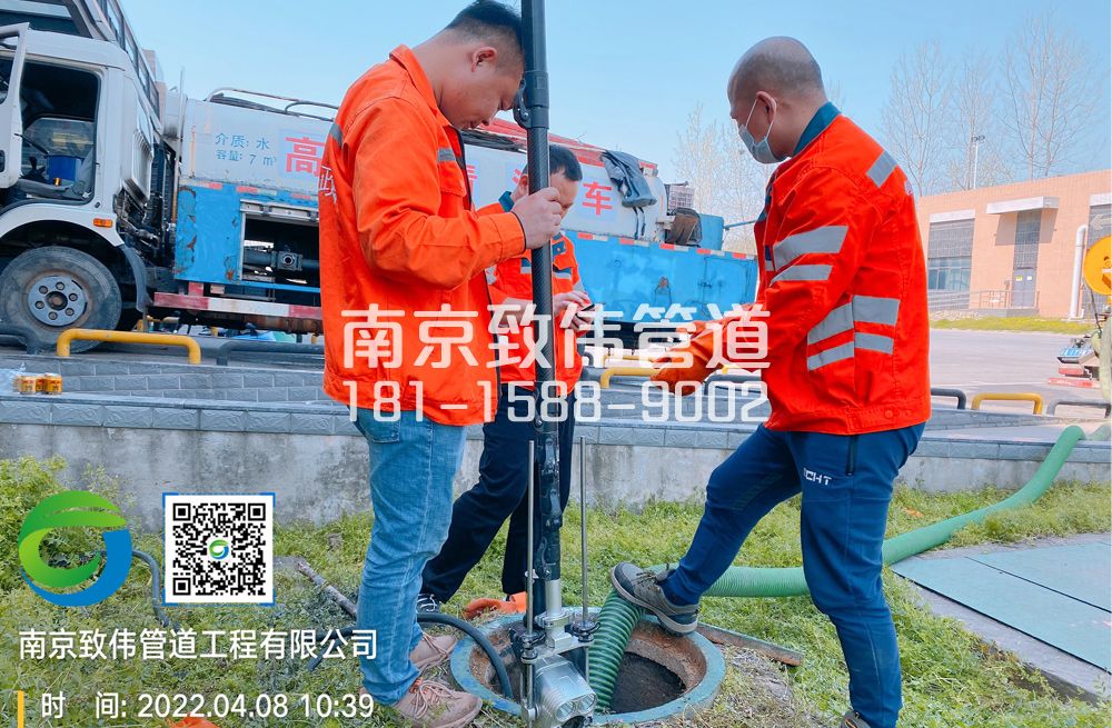 科技园医疗公司管道检测