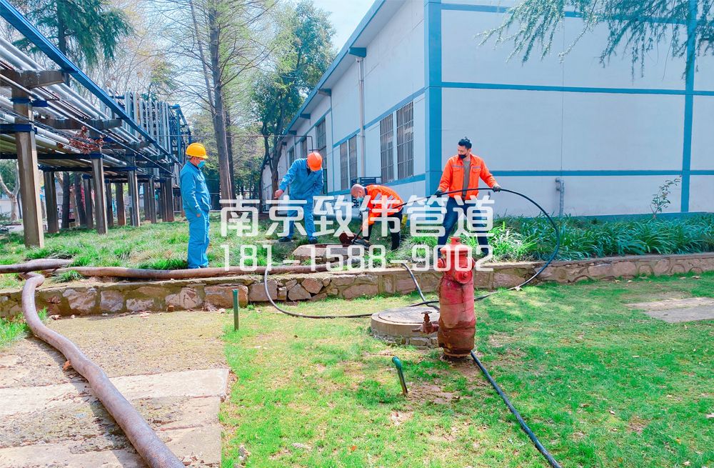 360科技园石化工厂管道清洗