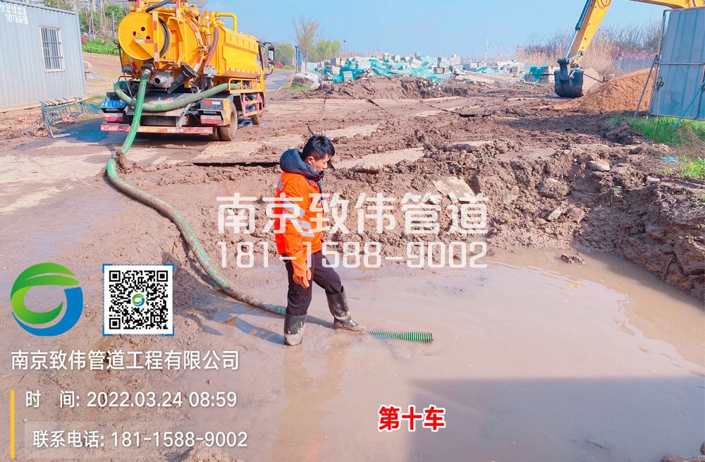 科技园工地泥浆清运