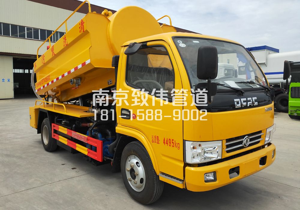 科技园4方吸污车