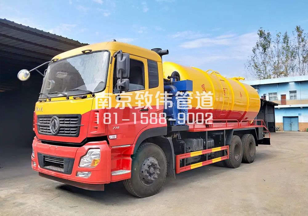 科技园12方吸污车