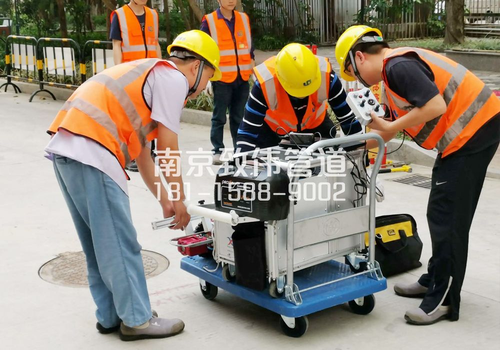 科技园市政管道检测