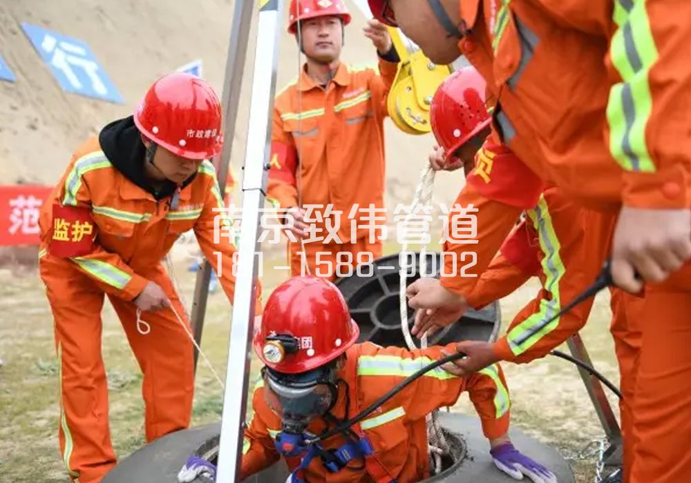 科技园有限空间作业